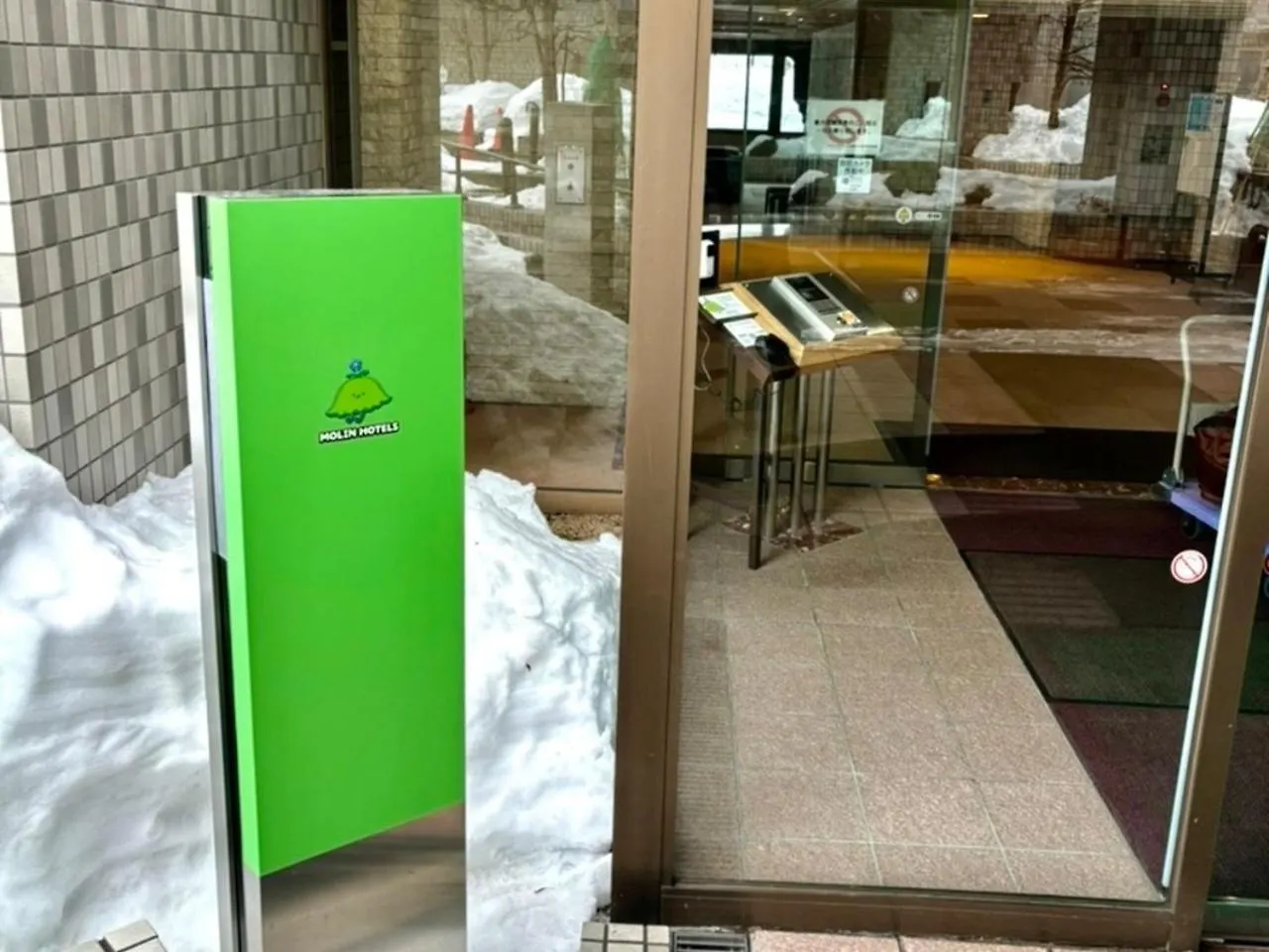 Lions Mansion Sanbankan Room 602 - Vacation Stay 14372 Sapporo